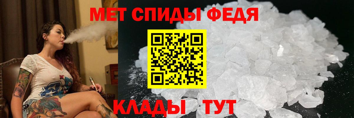 Коряжма  АМФ Розовый  Вход с VPN 