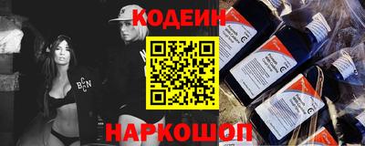 соль курить ск Конаково