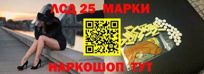 соль курить ск Конаково