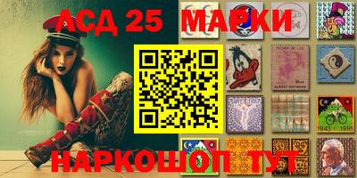 соль курить ск Конаково