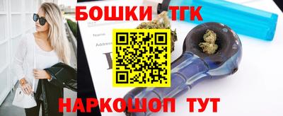 соль курить ск Конаково