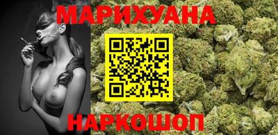 гидра Коммунар