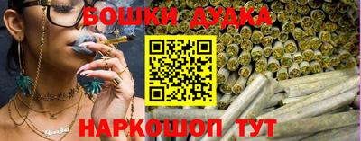 соль курить ск Конаково