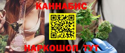 соль курить ск Конаково
