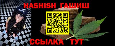 соль курить ск Конаково