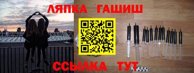 ALPHA-PVP Среднеуральск