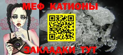 соль курить ск Конаково